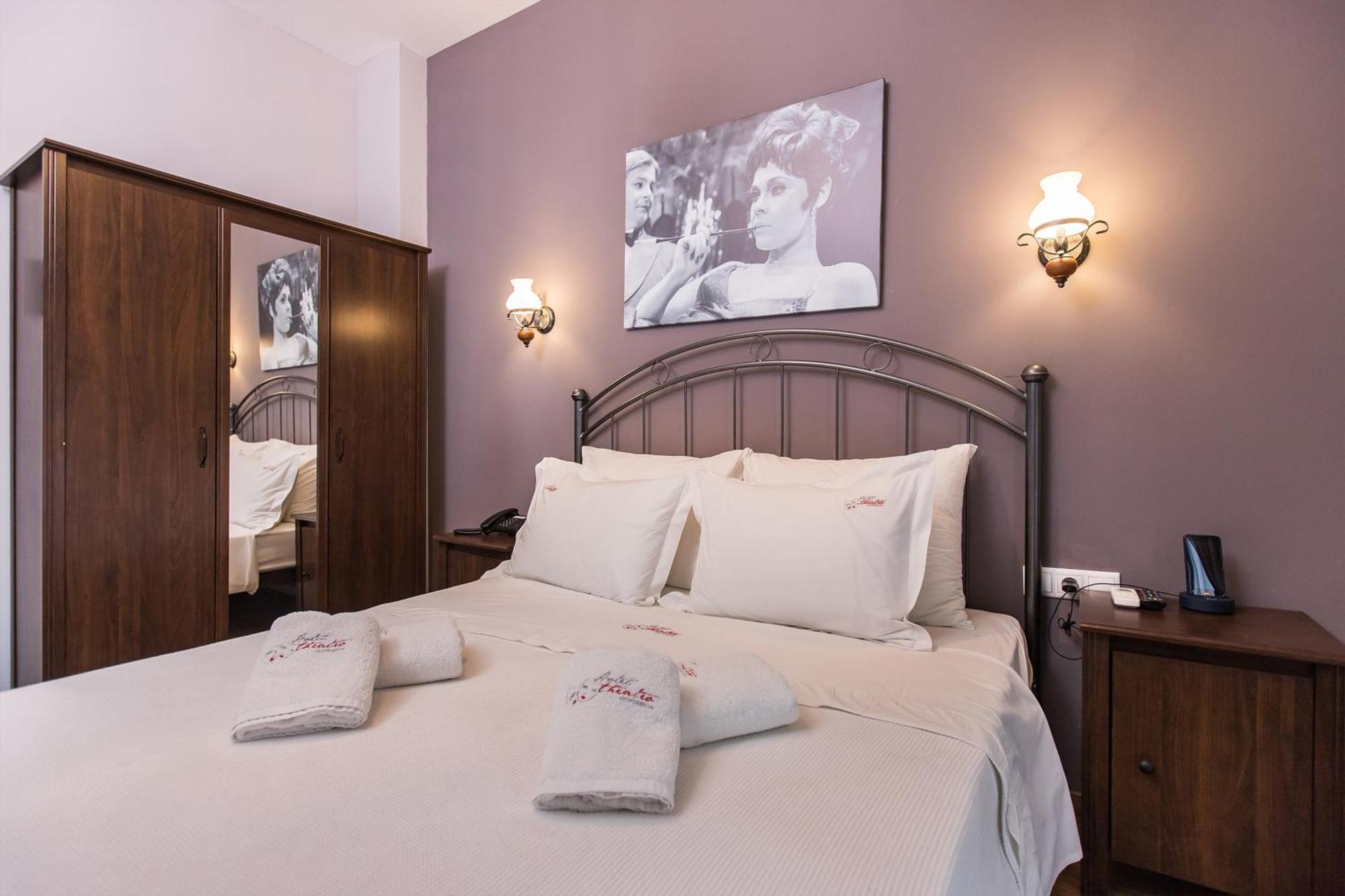 เธียโตร โฮเต็ล โอดิสซิออน Hotel กาลัมปากา ห้อง รูปภาพ